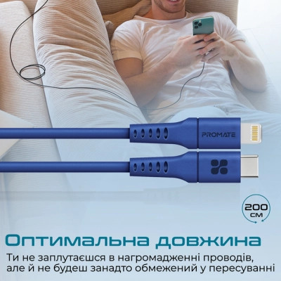 Дата кабель USB-C to Lightning 2.0m 3A PowerLink-200 blue Promate (powerlink-200.blue) Вінниця - фото 3