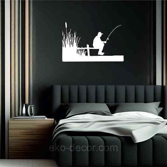 Декоративне настінне Панно «Рибак», Декор на стіну Київ