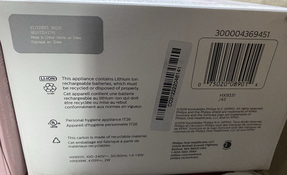 Електрична зубна щітка Philips Sonicare DiamondClean. Харків - фото 2