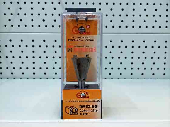 Фреза ГЛОБУС 1006 D25 пазова ластівчин хвіст Коломия