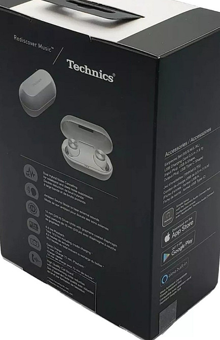 Наушники Panasonic Technics Wireless Stereo EAH-AZ70W Bluetooth серебряные. Киев - изображение 6