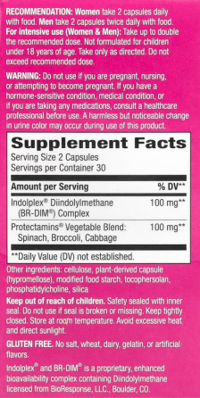 ДІМ плюс метаболізм естрогенів Nature's Way DIM-Plus 60 капс Київ