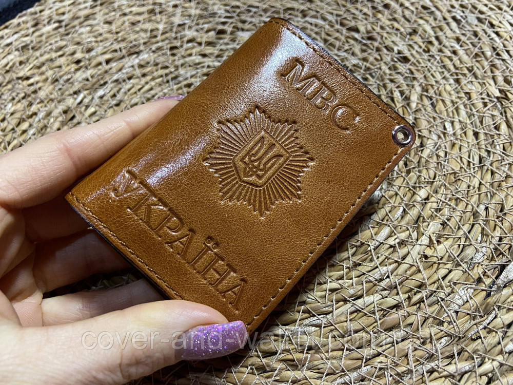 Генеральська обкладинка МВД (Міністерство внутрішніх справ) у три складання Рудий Київ - фото 3
