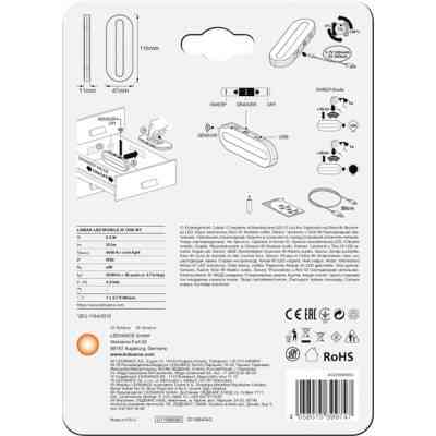 Светильник LEDVANCE Linear LED MOBILE IR USB IR USB White (4058075399747) Винница