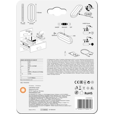 Світильник LEDVANCE Linear LED MOBILE IR USB IR USB White (4058075399747) Вінниця - фото 4