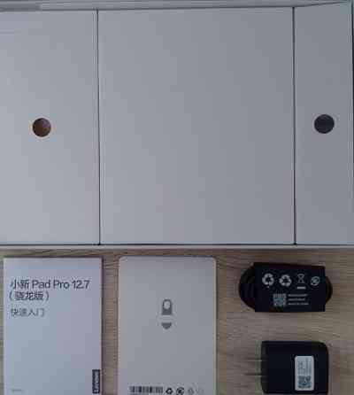 Lenovo tab p12 Matte Display (Xiaoxin Pad Plus 12.7) TB370FU 8/128 WiF Харків