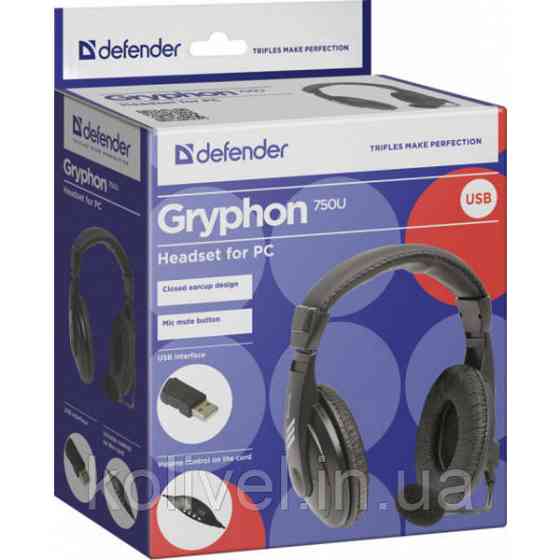 Навушники з мікрофоном Defender Gryphon 750U USB чорні (63752) Киев