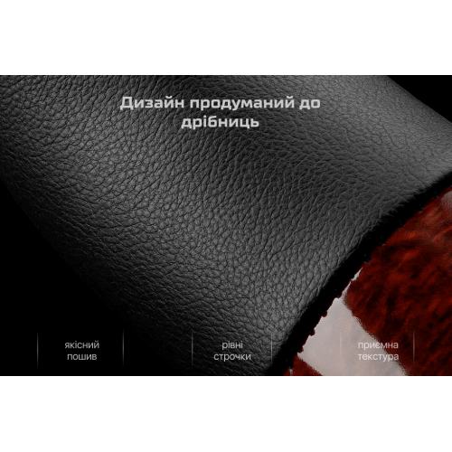 Чохол на кермо HU 100107BK M чорний Харків