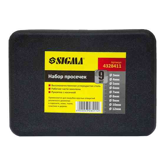Sigma Набор просечек 9ед 3-12мм (кейс) SIGMA (4328411) Киев