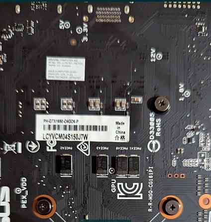 Видеокарта GTX1650 OC Киев