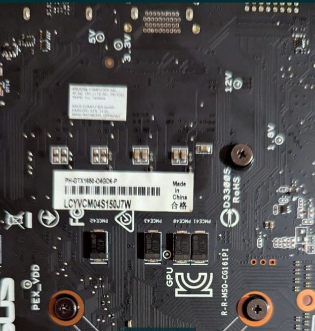 Видеокарта GTX1650 OC Киев - изображение 1