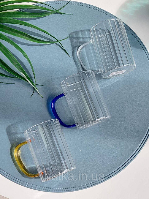 Кружка чашка Olens 