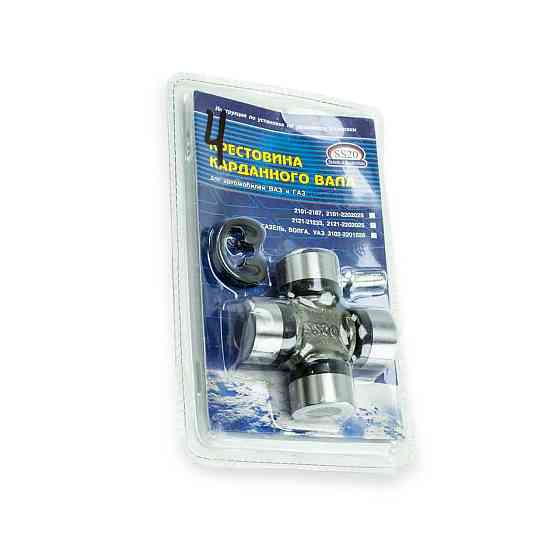 Хрестовина валу 2101, 2102, 2103, 2104, 2105, 2106, 2107 CC-20 карданного Мукачево