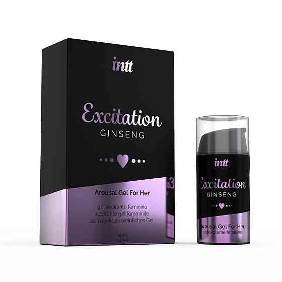 Возбуждающий гель Intt Excitation (15 мл) с экстрактом женьшеня, с эффектом вибрации Sex Aura Киев