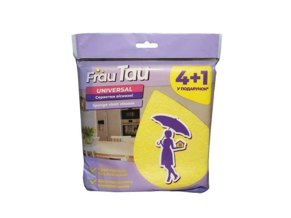 Серветки для прибирання Віскоза 5шт ТМ FrauTau   Solmir Київ - фото 1
