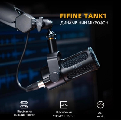 Микрофон Fifine Tank1 XLR Black (Tank1) Винница - изображение 10