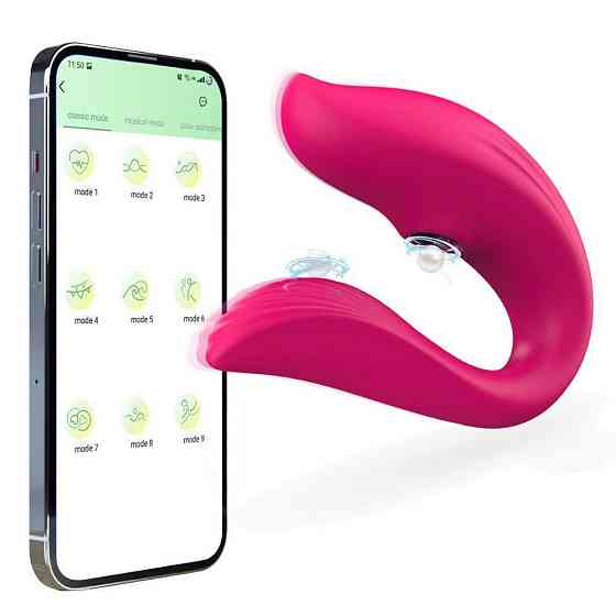 Смарт вибратор для двух Vibrator - pink - app control Sex Aura Киев