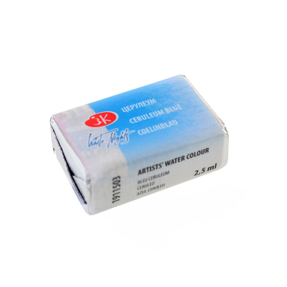 Фарба акварельна "Професійна" 351239 церулеум 2,5мл, шт Київ - фото 1