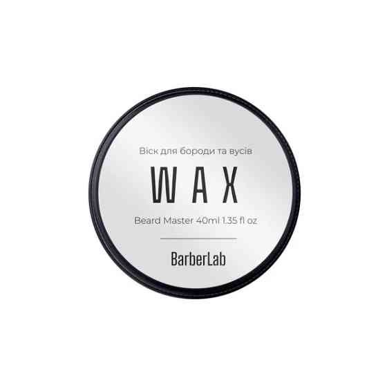 Віск для бороди та вусів Beard Master BarberLab 40 мл Київ