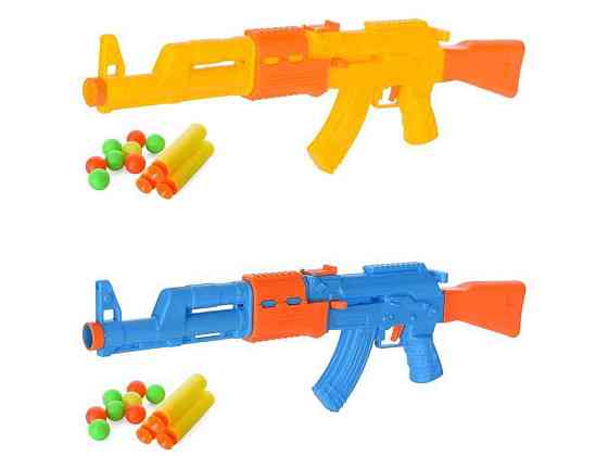 Автомат 46см 109-7 ТМ METR Киев