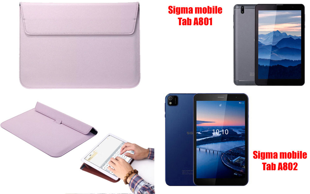 Чохол-конверт VitoCase для Sigma mobile Tab A801, Tab A802, з функцією підставки для планшета Фіолетовий Київ - фото 1