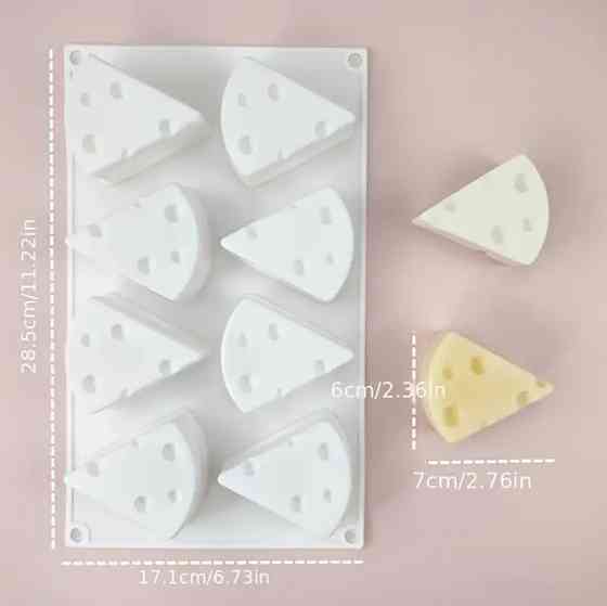 Молд силиконовый Сыр 285 на 171 мм белый Киев