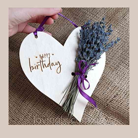 Листівка ручної роботи з привітанням "Happy Birthday". Ірпінь