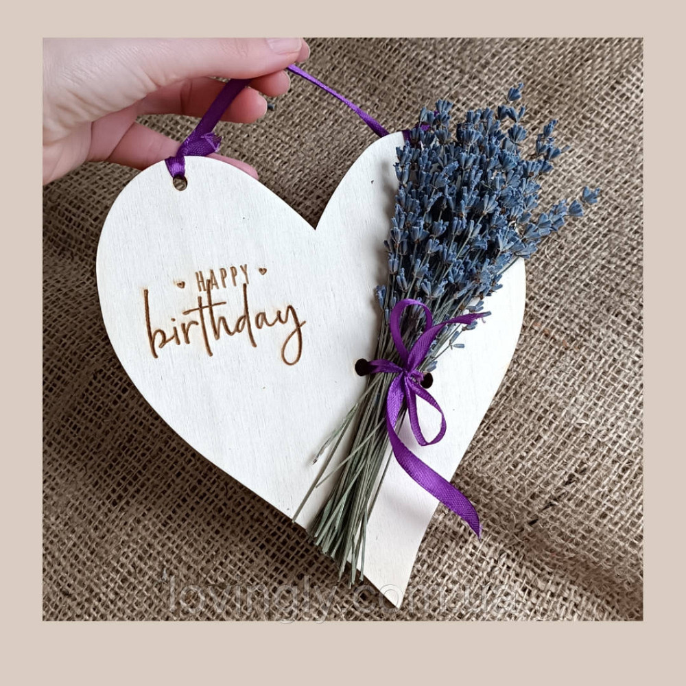 Листівка ручної роботи з привітанням "Happy Birthday". Ірпінь - фото 1