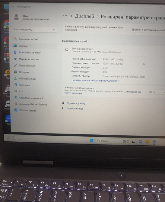 Ноутбук: Lenovo Gaming 3/120Hz./ RTX 3050 Ti / DDR5 ,16Gb / Ryzen 5 6600H / SSD:1000Gb. Киев - изображение 7