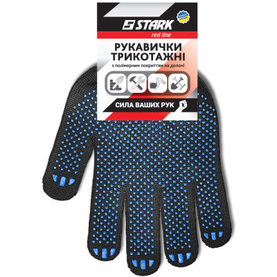 Защитные перчатки Stark Black 6 нитей 10 шт (510861101.10) Винница - изображение 3