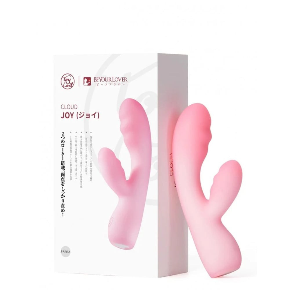 Вибратор двойной BeYourLover Cloud JOY 10 режимов вибрации, розовый Sex Aura Киев - изображение 4