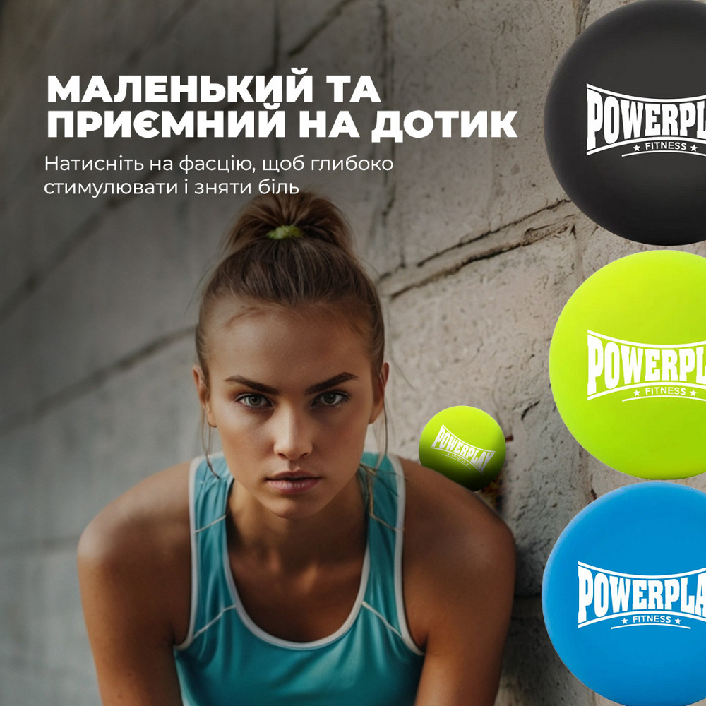 Масажний силіконовий м'яч PowerPlay PP-4354 Silicone Lacrosse Ball (6.3см.) Зелений Каменское - изображение 10