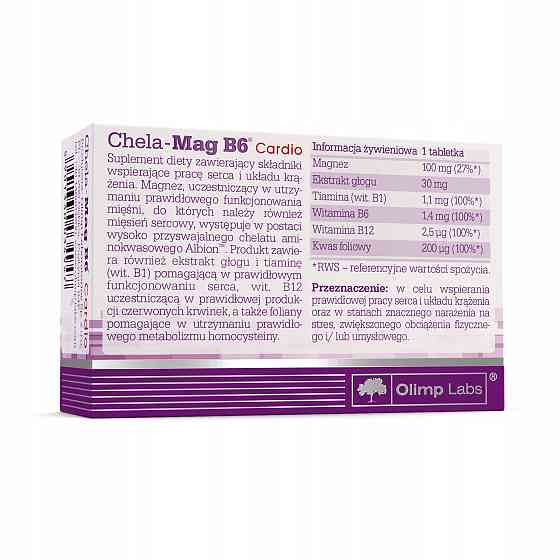 Chela-Mag B6 Cardio 30 tabl Луцк