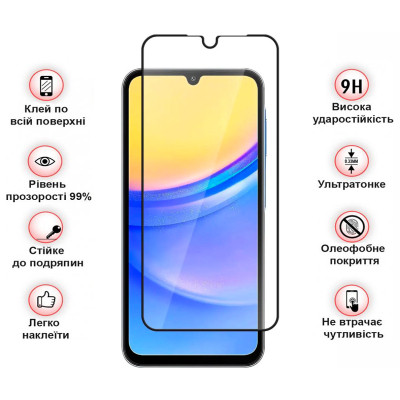 Скло захисне BeCover Samsung Galaxy A16 4G SM-SM-A165/A16 5G SM-A166 Black (712860) Вінниця - фото 2