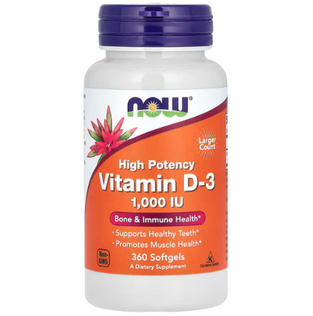 Витамин D3 (Vitamin D3) 1000 МЕ 360 капсул Киев