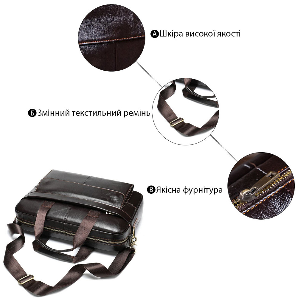 Сумка мужская под ноутбук Коричневая (Vintage) Киев - изображение 8