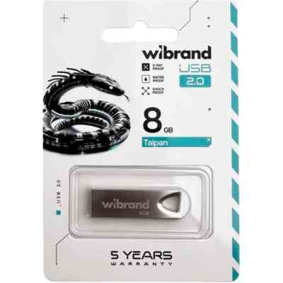 USB флеш накопичувач Wibrand 8GB Taipan Silver USB 2.0 (WI2.0/TA8U2S) Вінниця
