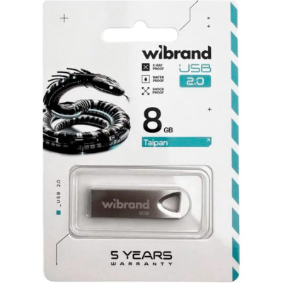 USB флеш накопичувач Wibrand 8GB Taipan Silver USB 2.0 (WI2.0/TA8U2S) Вінниця - фото 3