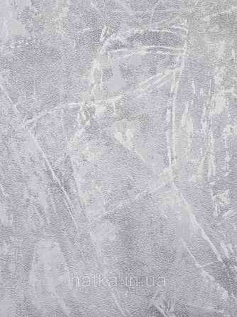 Обои виниловые на флизелине метровые Sintra Edelina под штукатурку под бетон структурные серые белые Киев