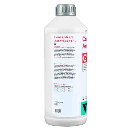 Антифриз Vira Concentrate Antifreeze G12 красный концентрат 1,5л Львов