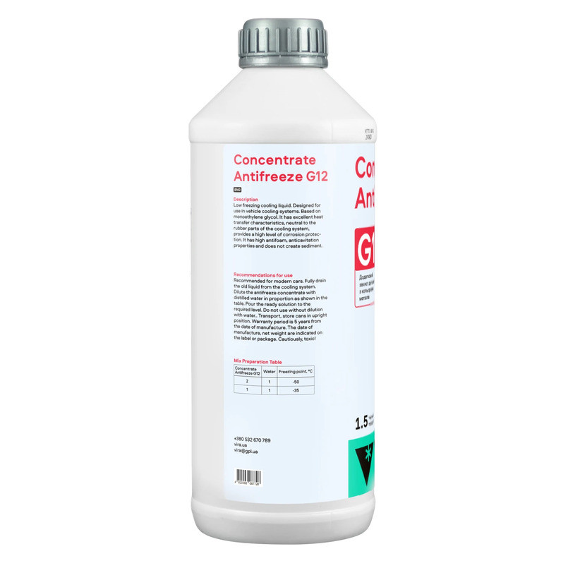 Антифриз Vira Concentrate Antifreeze G12 красный концентрат 1,5л Львов - изображение 3