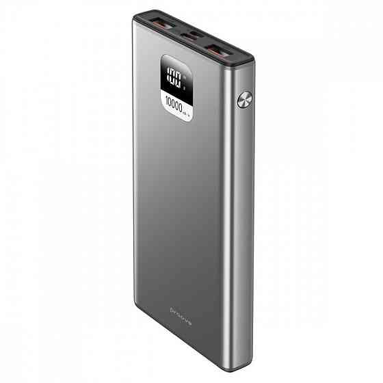 Універсальна мобільна батарея Proove Guardian 22.5 W 10000 mAh Gray (PBG122210004) ( Сірий ) Харьков