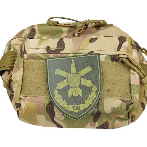 Патч / шеврон  ЗСУ 138 зенітна ракетна бригада олива Запоріжжя