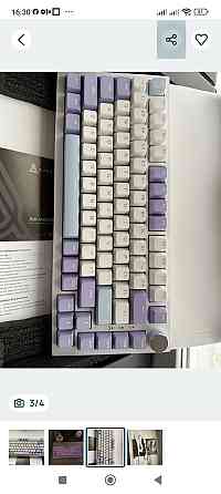 Ajaz ak820!NEW! Харьков