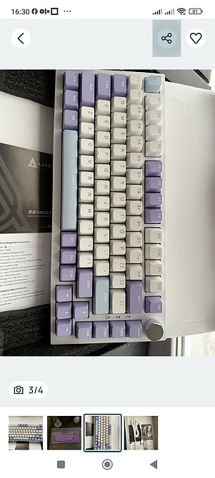 Ajaz ak820!NEW! Харків - фото 3