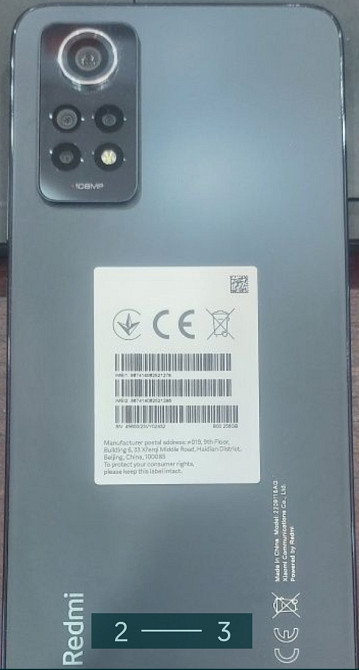 Телефон: Redmi Note 12 Pro 8/256Gb. Київ - фото 2