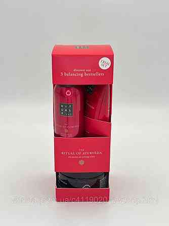 Подарунковий набір Rituals The Ritual of Ayurveda Trial Set Чернівці