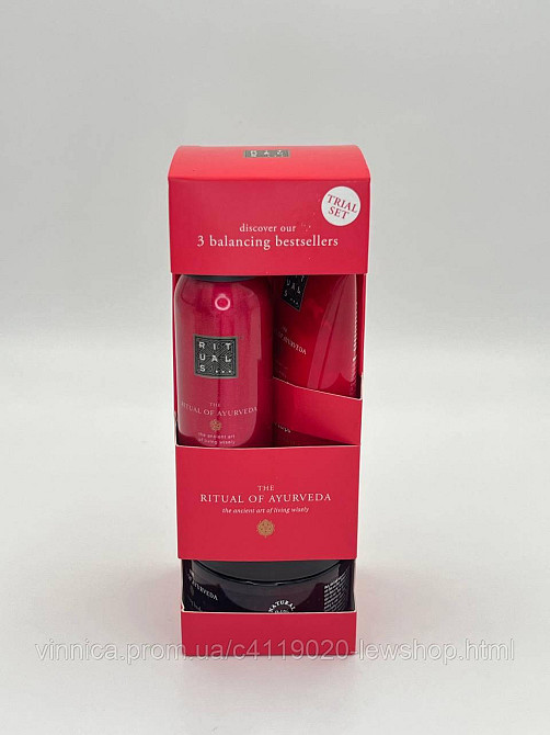 Подарочный набор Rituals The Ritual of Ayurveda Trial Set Черновцы - изображение 2