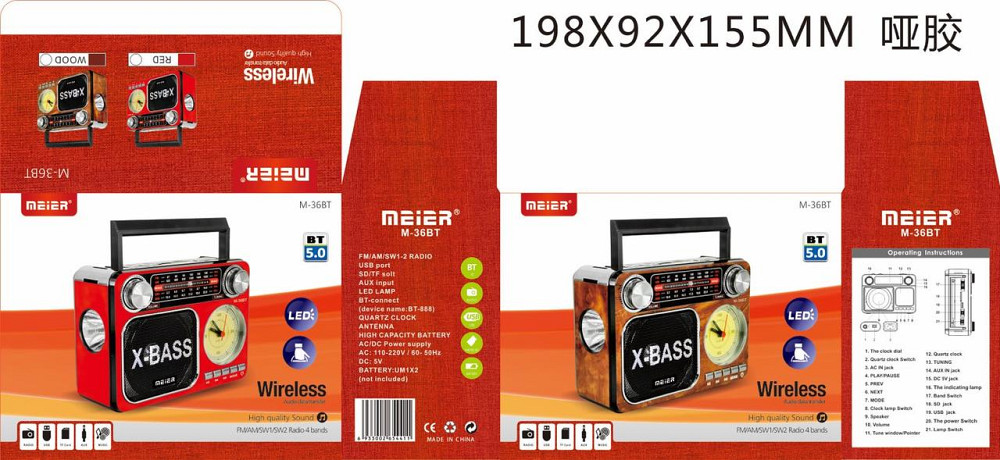 Радіоприймач акамуляторний bluetooth M 35BT/ 9682 /USB+SD (30) Одеса - фото 1