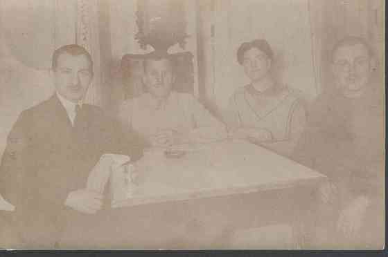 Почтовая карточка. Фото 1919год Полтава